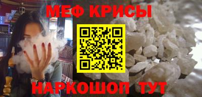 шишки Лесосибирск
