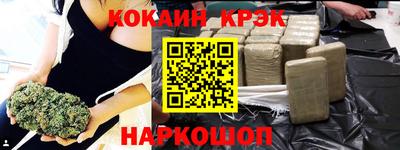 СК Ликино-Дулёво
