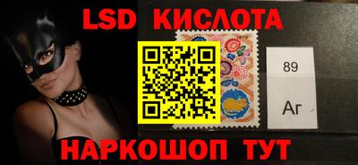 крисы Кулебаки