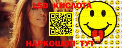 СК Ликино-Дулёво