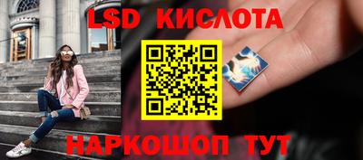 мяу мяу мука Кумертау