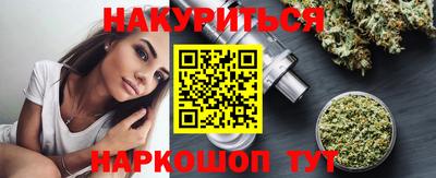 экстази Ливны