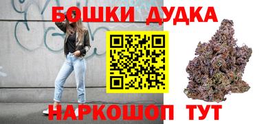 мескалин Кунгур