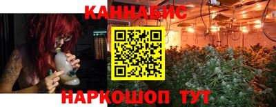 СК Ликино-Дулёво