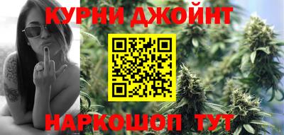 экстази Ливны