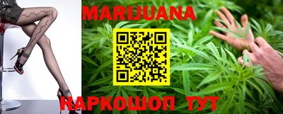 экстази Ливны