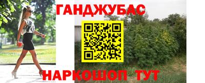 СК Ликино-Дулёво