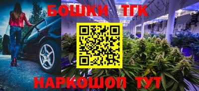 экстази Ливны