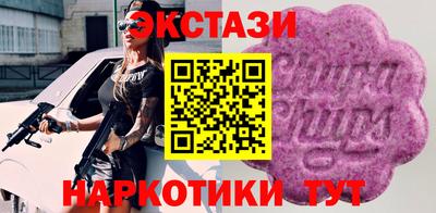 СК Ликино-Дулёво