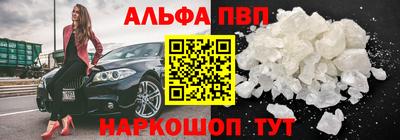 экстази Ливны