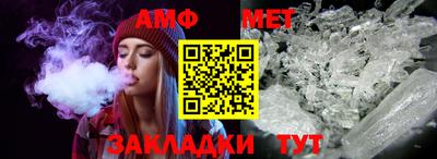 крисы Кулебаки