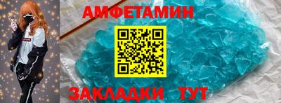 СК Ликино-Дулёво