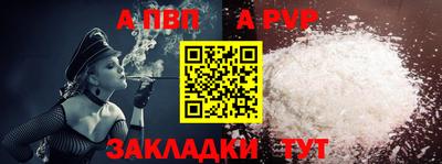 СК Ликино-Дулёво