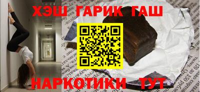 СК Ликино-Дулёво