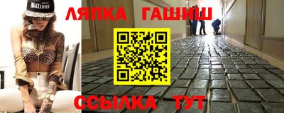 мескалин Кунгур