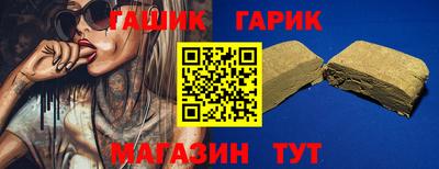 мескалин Кунгур